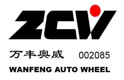 新昌万丰轮毂