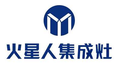 火星人集成灶