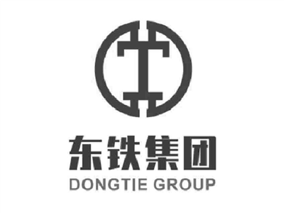 东铁集团